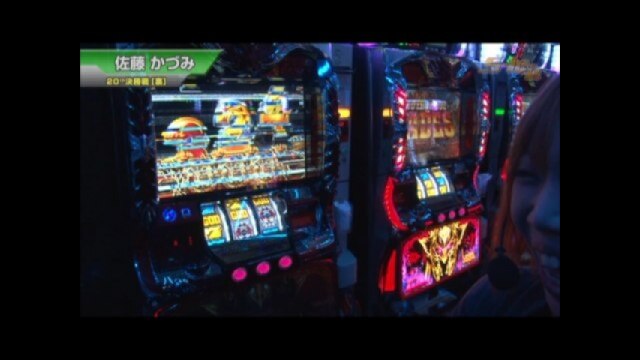 #319 アナザーゴッドハーデス-奪われたZEUSver.-/オアシス/ジャグラーガールズ/みんなのジャグラー/ハッピージャグラーVII/パチスロ大海物語withT-ARA