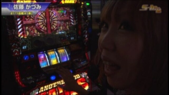#324 アナザーゴッドハーデス-奪われたZEUSver.-/クランキーコレクション/大漁II/ジャックポット