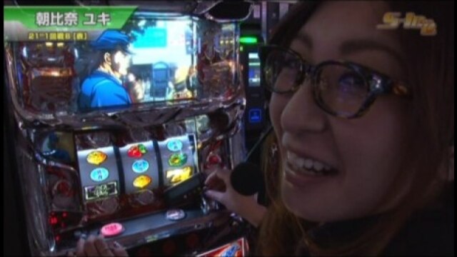 #325 B-MAX/クランキーコレクション/押忍!サラリーマン番長