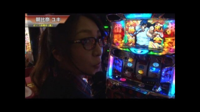 #331 ニューアイムジャグラーEX/押忍!サラリーマン番長/アナザーゴッドハーデス-奪われたZEUSver.-/B-MAX/マイジャグラーII/ジャグラーガールズ/サラリーマ
