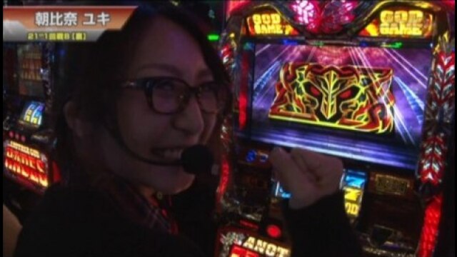 #332 アナザーゴッドハーデス-奪われたZEUSver.-/B-MAX/ニューアイムジャグラーEX