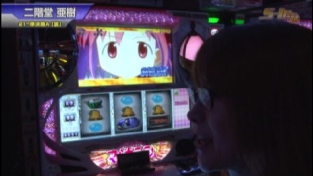 #339 SLOT 魔法少女まどか☆マギカ/ニューパルサーデラックス/パチスロ黄門ちゃま 喝/ハナビ