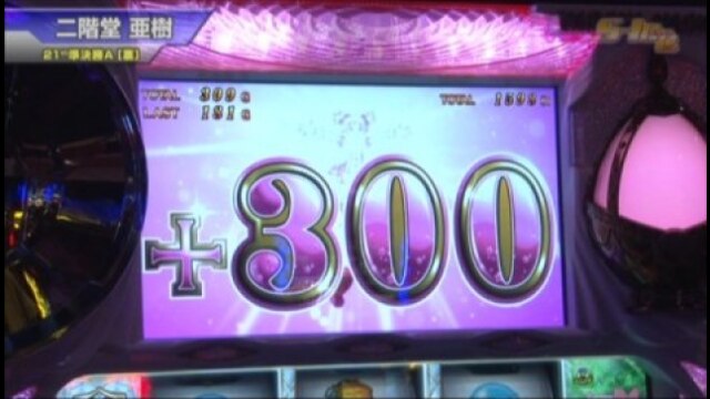 #340 SLOT 魔法少女まどか☆マギカ/ハナビ/パチスロ黄門ちゃま 喝/押忍!サラリーマン番長/みんなのジャグラー