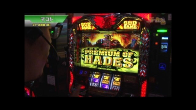 #344 ハッピージャグラーVII/押忍!サラリーマン番長/クランキーコレクション/B-MAX/アナザーゴッドハーデス-奪われたZEUSver.-