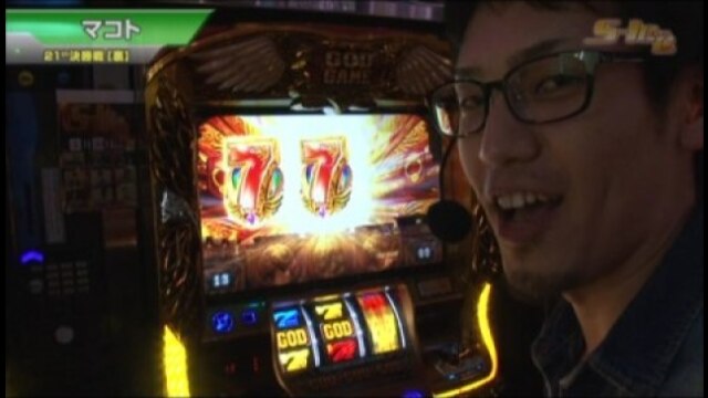 #345 アナザーゴッドハーデス-奪われたZEUSver.-/ミリオンゴッド-神々の凱旋-/SLOT 魔法少女まどか☆マギカ/ジャグラーガールズ/アイムジャグラーAPEX/サ