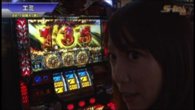 #350 アナザーゴッドハーデス-奪われたZEUSver.-/クランキーコレクション/ゴーゴージャグラーKK/マイジャグラーII
