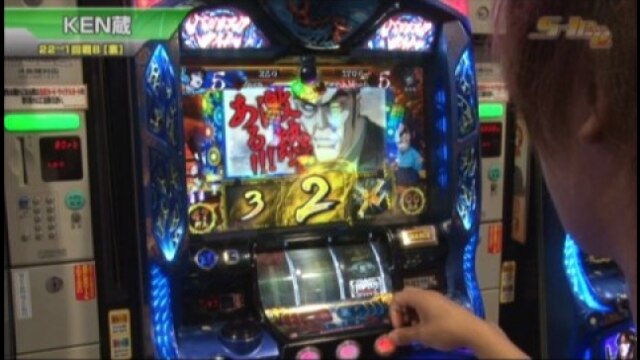#357 バジリスク~甲賀忍法帖~絆/ハナビ/パチスロ化物語/ニューパルサーデラックス