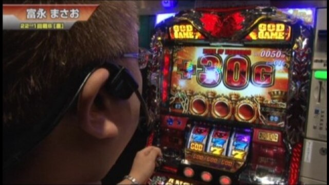 #358 ハナビ/アナザーゴッドハーデス-奪われたZEUSver.-/ハッピージャグラーVII/バジリスク~甲賀忍法帖~絆/パチスロ化物語
