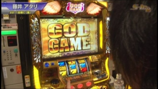 #359 ミリオンゴッド-神々の凱旋-/パチスロ ゴッドイーター/デビルサバイバー2 最後の7日間/ゴーゴージャグラーKK/マイジャグラーII
