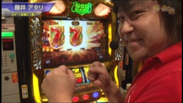 #360 ミリオンゴッド-神々の凱旋-/デビルサバイバー2 最後の7日間/ゴーゴージャグラーKK