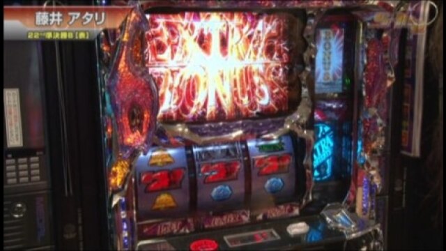 #364 パチスロ バイオハザード6/マイジャグラーIII /ニューアイムジャグラーEX
