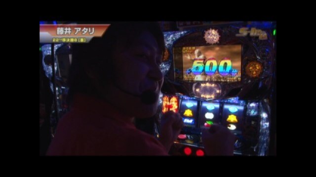 #367 パチスロ北斗の拳 強敵/サンダーVリボルト/ニューアイムジャグラーEX/戦国コレクション2