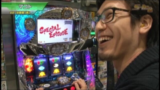 #369 パチスロ北斗の拳 強敵/ハナビ/ジャグラーガールズ/押忍!サラリーマン番長/バジリスク~甲賀忍法帖~絆