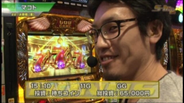 #372 ミリオンゴッド-神々の凱旋-/パチスロ化物語/パチスロ北斗の拳 強敵
