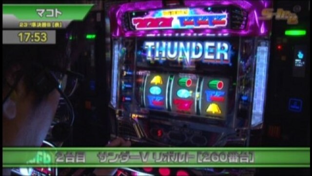 #390 ハナビ/マイジャグラーIII/サンダーVリボルト