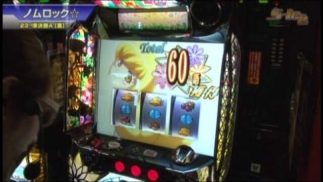 #391 パチスロ偽物語/ハナビ/バジリスク~甲賀忍法帖~絆/ニューアイムジャグラーEX/戦国コレクション2