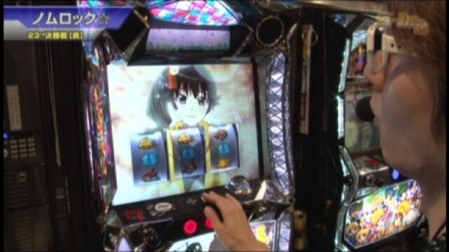 #396 パチスロ北斗の拳 強敵/バジリスク~甲賀忍法帖~絆/パチスロ偽物語/ニューアイムジャグラーEX/ジャグラーガールズ