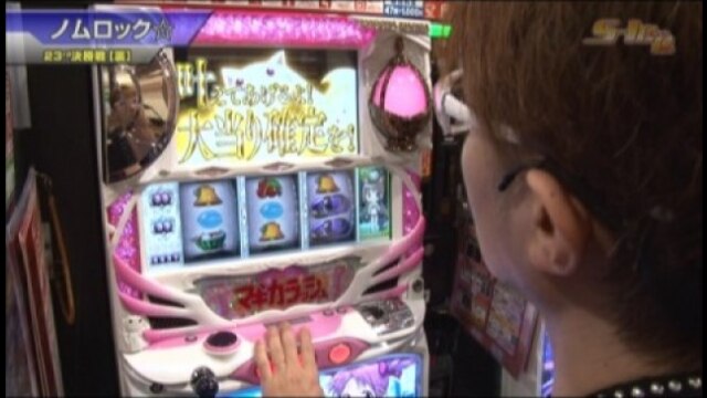 #397 SLOT 魔法少女まどか☆マギカ/南国物語/マイジャグラーIII/ニューアイムジャグラーEX/パチスロ ガールズ&パンツァー