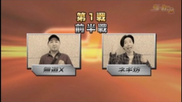 エクストラシーズン #399~#413