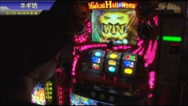 #400 マジカルハロウィン5/ゲッターマウス