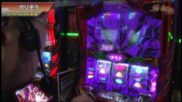 #404 ヱヴァンゲリヲン・魂を繁ぐもの/ニューアイムジャグラーEX/ぱちすろAKB48/ミリオンゴッド-神々の凱旋-/沖ドキ!トロピカル