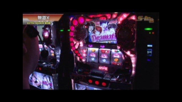 #408 めぞん一刻 桜の下で/ハナビ/ミリオンゴッド-神々の凱旋-/アナザーゴッドハーデス-奪われたZEUSver.-