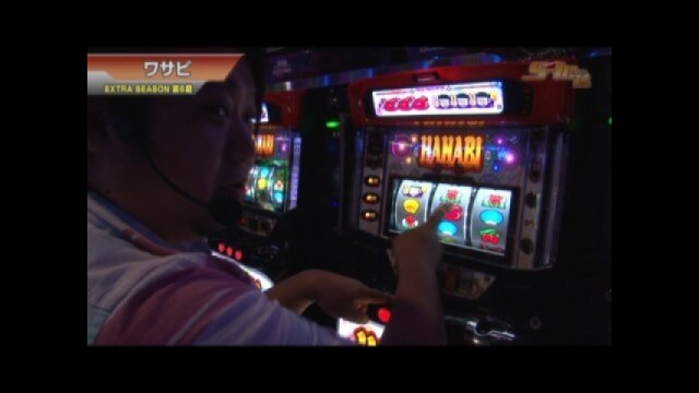 #409 沖ドキ!‐30 /ハナビ
