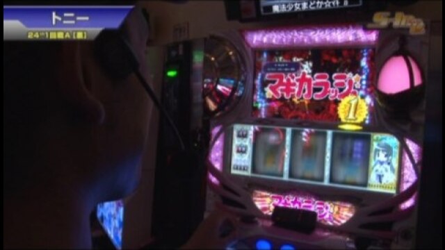 #416 SLOT 魔法少女まどか☆マギカ/ハナビ/ファンキージャグラー/A‐SLOT北斗の拳 将/マイジャグラーⅢ