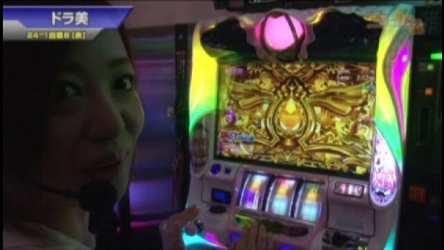 #418 SLOT 魔法少女まどか☆マギカ2/リノ/天下布武3