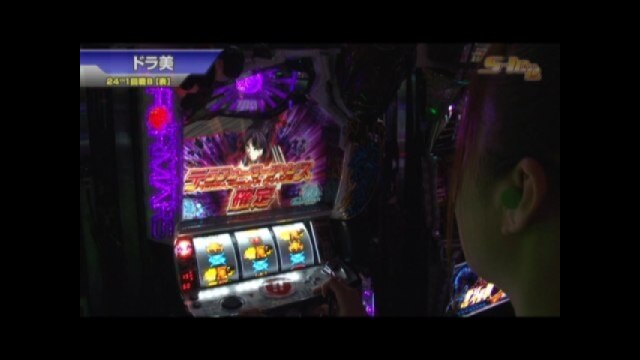 #419 SLOT 魔法少女まどか☆マギカ2/リノ/パチスロ北斗の拳 強敵/ハナビ/ぱちスロテラフォーマーズ