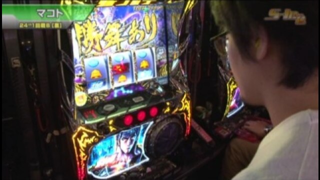 #421 パチスロ北斗の拳 修羅の国篇/マイジャグラーIII