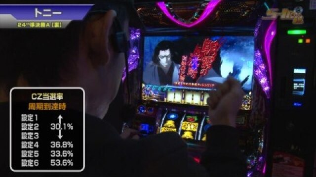 #428 SLOT 魔法少女まどか☆マギカ2/マイジャグラーⅡ/バーサス/SLOTバジリスク~甲賀忍法帖~Ⅲ
