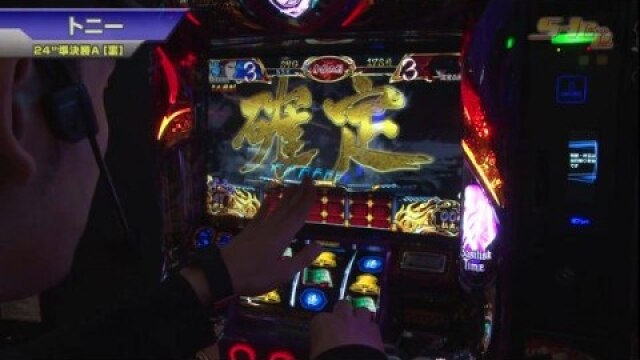 #429 SLOT 魔法少女まどか☆マギカ2/SLOTバジリスク~甲賀忍法帖~Ⅲ/バーサス/ゴーゴージャグラーKK