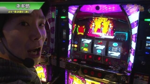 #430 SLOTバジリスク~甲賀忍法帖~Ⅲ/バジリスク~甲賀忍法帖~絆/沖ドキ!/みんなのジャグラー/マイジャグラーⅡ/マタドールⅡ‐30