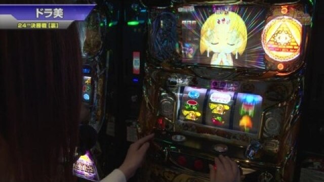 #436 クレアの秘宝伝~眠りの塔とめざめの石~/サンダーVリボルト/パチスロ北斗の拳 修羅の国篇/バーサス/ファンキージャグラー/パチスロ 凪のあすから/パチスロ 北斗の拳 強敵/ハ