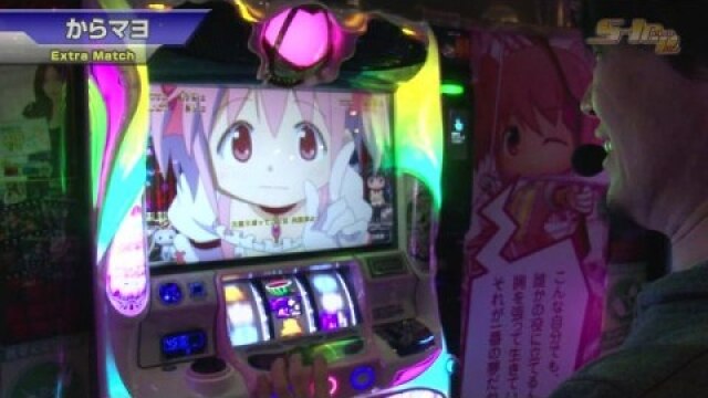 #439 バジリスク~甲賀忍法帖~絆/SLOT魔法少女まどか☆マギカ2/ハナビ