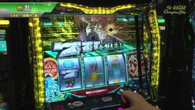 #443 ミリオンゴッド-神々の凱旋-/マイジャグラーⅢ/パチスロ攻殻機動隊S.A.C. 2nd GIG/アイムジャグラーEX AnniversaryEdition