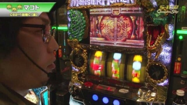 #450 パチスロモンスターハンター月下雷鳴/押忍!番長3/パチスロ北斗の拳 転生の章/戦国コレクション2/SLOT魔法少女まどか☆マギカ/パチスロ百花繚乱サムライガールズ/バジリスク