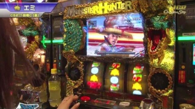 #451 パチスロモンスターハンター月下雷鳴/バジリスク~甲賀忍法帖~II/パチスロ北斗の拳 転生の章/ハナビ
