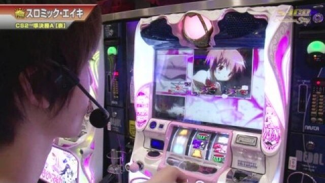 #453 SLOT魔法少女まどか☆マギカ2/ハッピージャグラーVII/忍魂 ~暁ノ章~