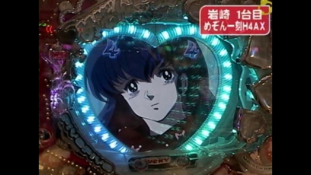 #383 CRめぞん一刻H4AX・CRスーパー海物語IN地中海MTC・他
