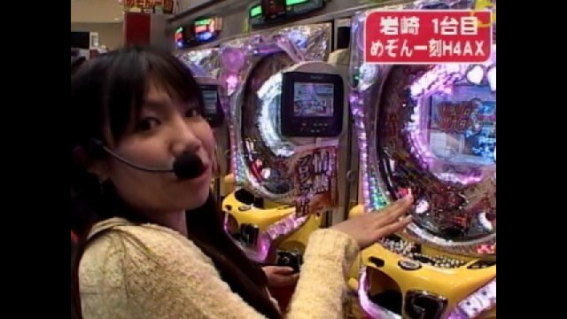 #384 CRめぞん一刻H4AX・CRスーパー海物語IN地中海MTC
