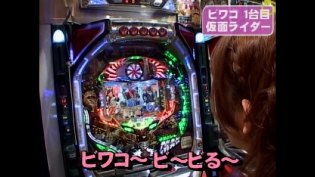 #391 CRぱちんこ爽快 美空ひばり 不死鳥伝説,CRぱちんこ仮面ライダー MAX EDITIO