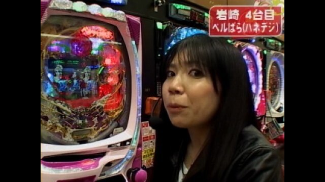 #395 CRA男のマグロ一本釣り・CRA蒼天の拳・CRAベルサイユのばら