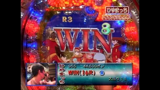 #76 CRサイボーグ009