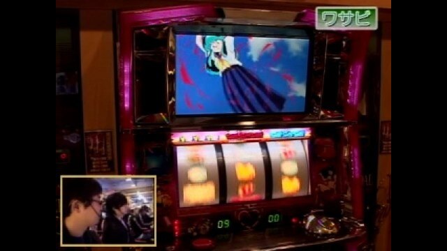 #80 パチスロうる星やつら2