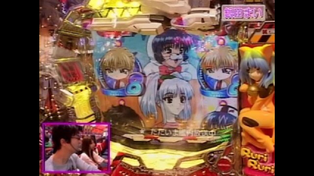 #81 CRFEVER機動戦艦ナデシコM.O.E-RX