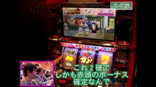 #83 快盗天使ツインエンジェル2