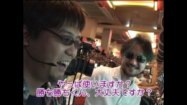 #104 ハッピージャグラーV