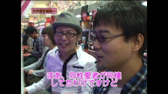 #107 CRびっくりぱちんこ戦国無双 MAX EDITION